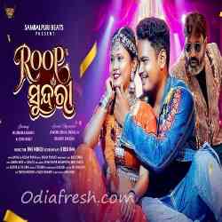 Roop Sundari